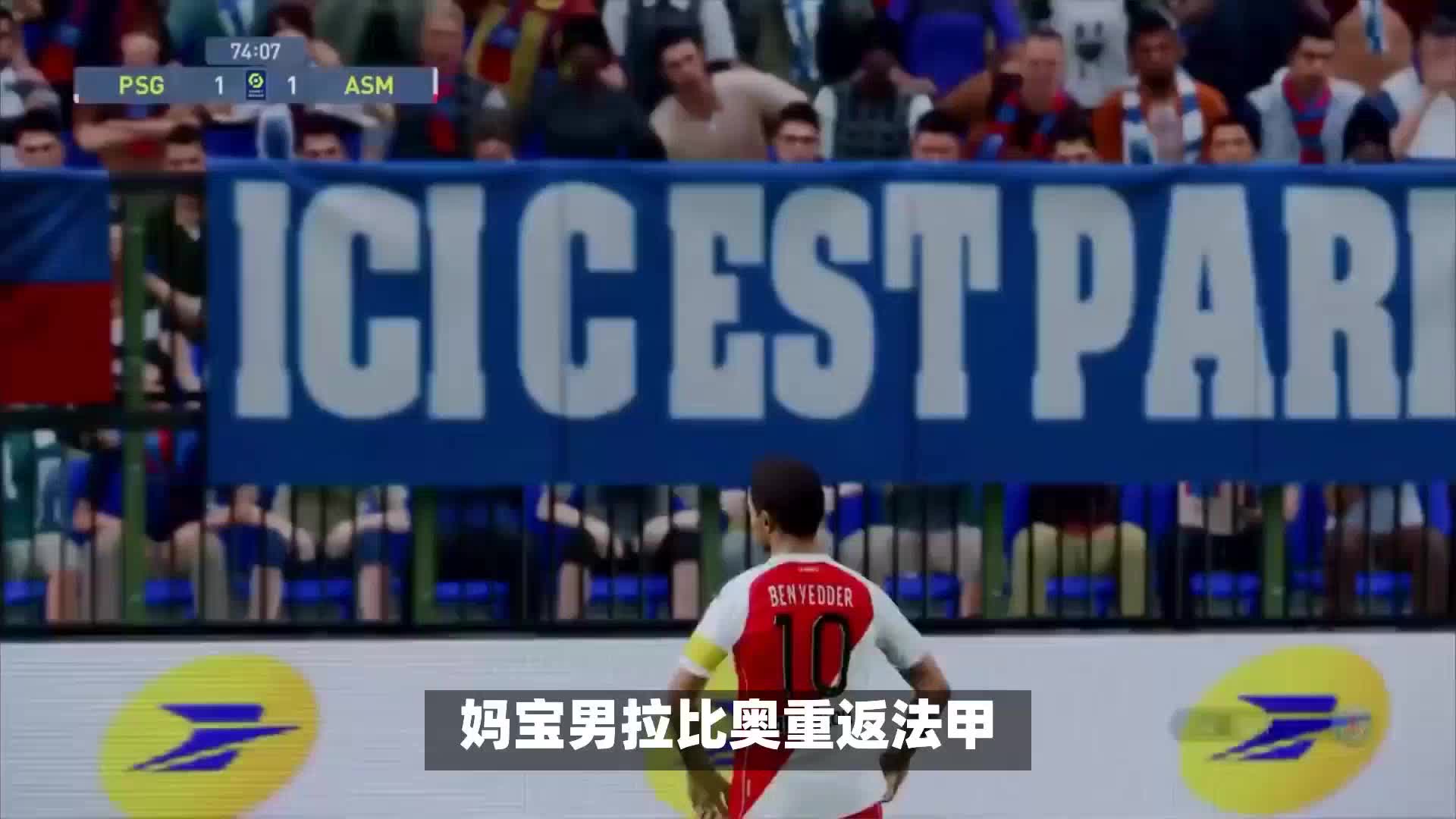 队的年轻