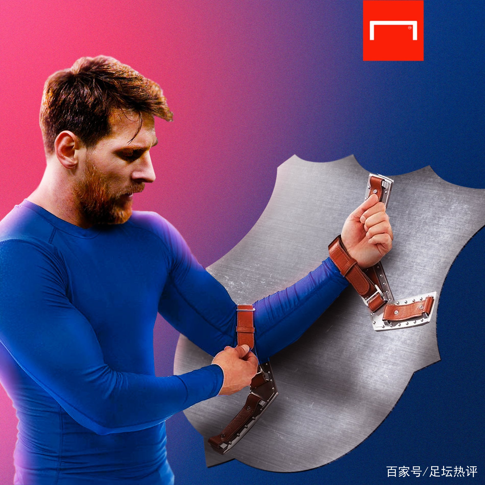 为路易斯