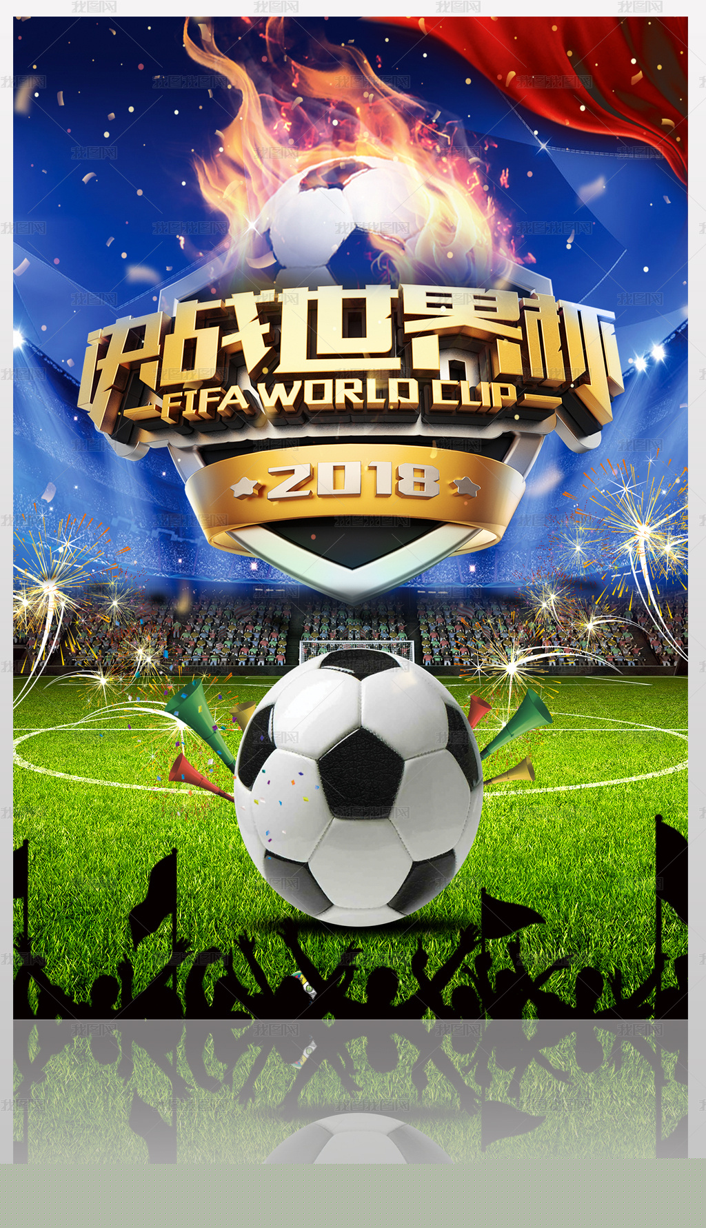 她以创新的